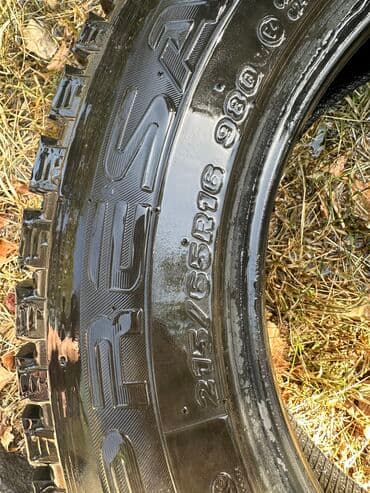 купить зимнюю резину бу на 16: Шины R 16, Зима, Б/у, Комплект, Внедорожные (АТ/МТ), Maxxis — 2