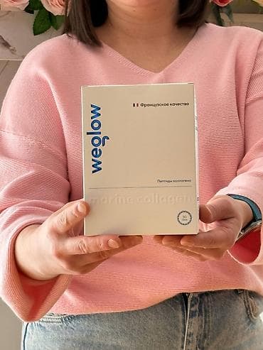 здоровое пртание: Коллаген, Для энергии и силы, Универсальный, Порошок — 3