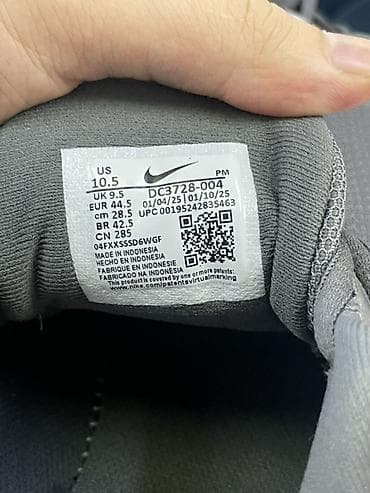 Мужская обувь: Кроссовки Nike (модель DC) ОРИГИНАЛ - Назначение — 3