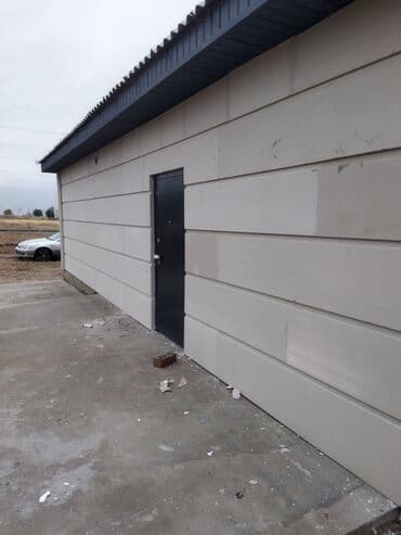 набор посуды: Утопление домов, текстура.
Текстура чачабыз — 4