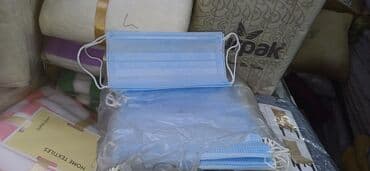 пищевой краситель купить: Одноразовая маска — 2