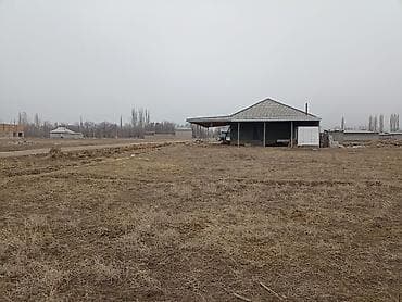 продаю участки: 15 соток, Для строительства, Красная книга — 2