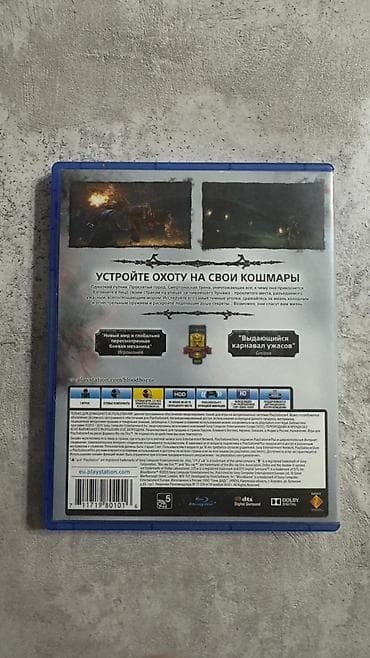 mk 11: Cyberpunk 2077- 1500 Bloodborne - 1200 Mortal Kombat 11- 1500 — 3