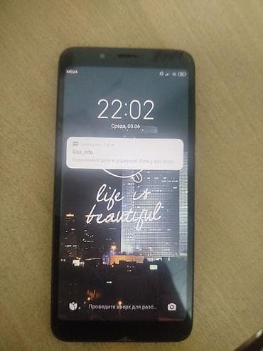 iphone 8 plus mts: Redmi, Redmi 7A, Б/у, 32 ГБ, цвет - Синий, 2 SIM — 1