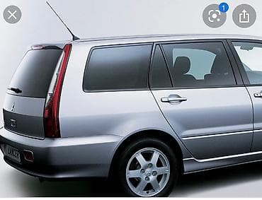 mrt dongle: Mitsubishi, Новый, Аналог — 3