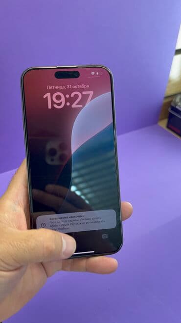 айфон 11 про макс цена бишкек: IPhone 15 Pro Max, Б/у, 512 ГБ, 88 % — 5