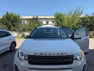 Унаа: Land Rover Discovery: 2018 г. — 7