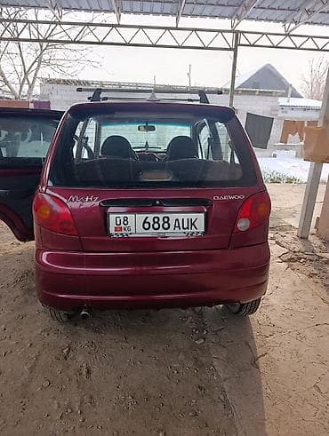 авто смарт: Матис — 2