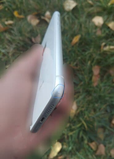 гугл пиксель 7 про 256 цена в бишкеке: IPhone Xr, Б/у, 128 ГБ, Белый, Защитное стекло, Чехол, 77 % — 7