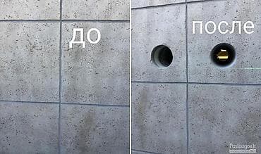 Сверление, бурение: Алмазное сверление и бурение отверстий в бетоне, железобетоне, кирпиче — 1