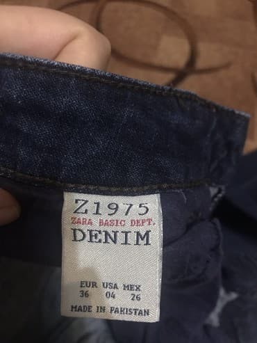 джинсы на девочку: Джинсы, Мом, S — 4