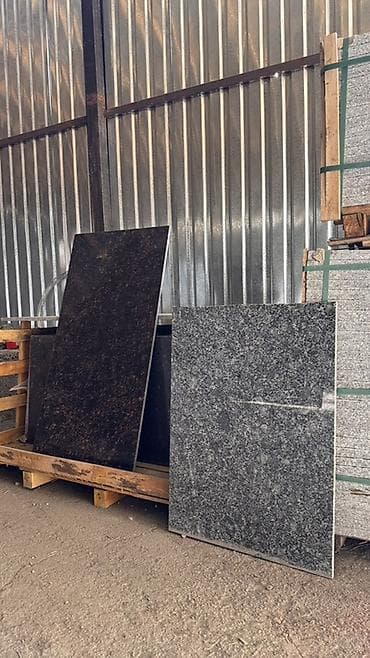 ред: Гранит в наличии, оптовые цены Разные виды и размеры: Серый Кок Сарай — 9