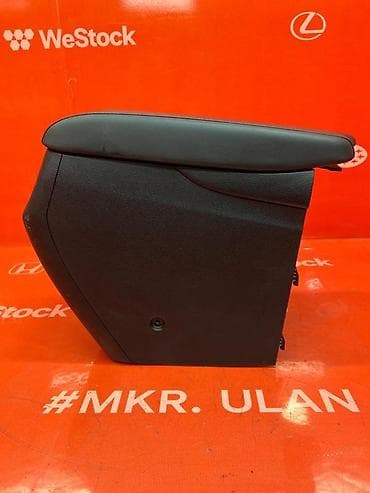 Детали салона: Подлокотник Hyundai Sonata DN8 2019 (б/у) — — — — — WeStock — — 6