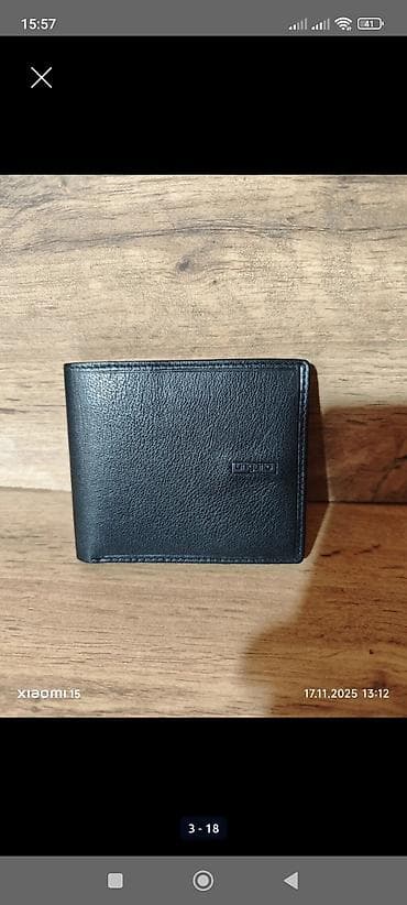 барсетка натуральная кожа: Портмоне — 1