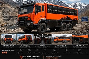 ковш на кун: Коммунальная и специальная техника Shacman! Прямые заказы для — 1