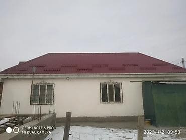 толка алмашам: КРЫШУ, продаю металл от крыши — 1