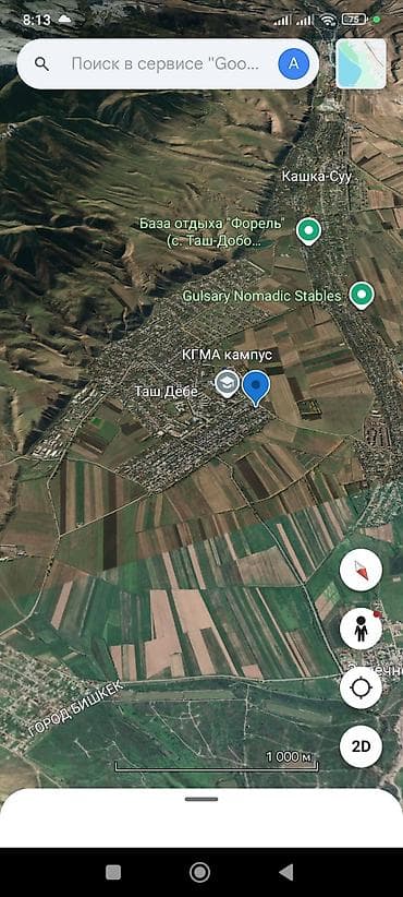 20 га: 6 соток — 2