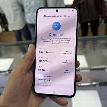 самсунк а 56: Samsung Galaxy A56 5G, Б/у, 128 ГБ, цвет - Черный, 2 SIM — 2