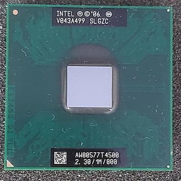 Процессоры для ПК: Продам процессоры Intel® Core™ i3-3110M 2.40 GHz/3 MB Intel® Pentium — 3