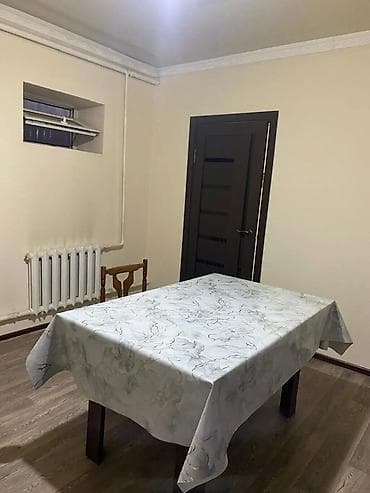 2 бөлмө, Кыймылсыз мүлк агенттиги, Толугу менен эмереги бар