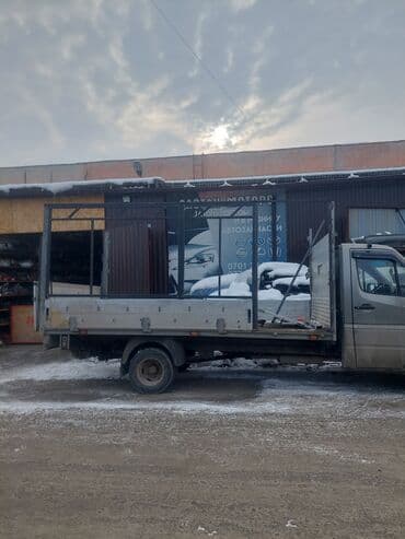 спринтер линиясы менен: Жүк ташуучу унаа — 2