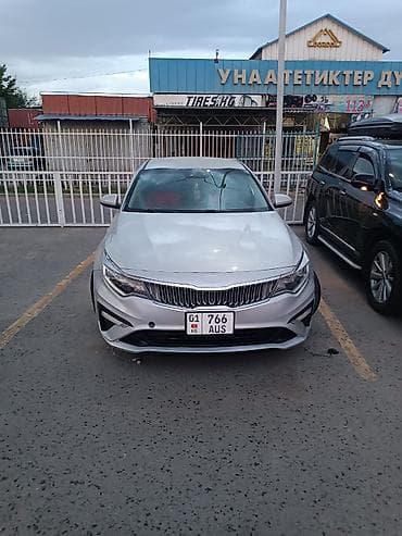 Kia K5: 2016 г., 2 л, Автомат, Седан