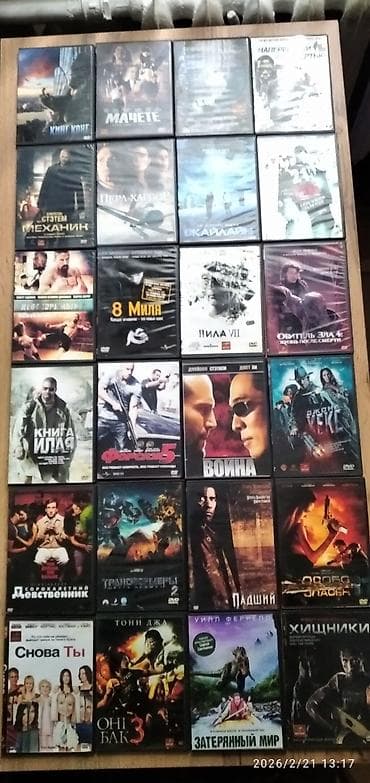 компакт диски: Продаю фильмы на DVD,все рабочие 100%.Все диски с записью звука 5.1 — 3