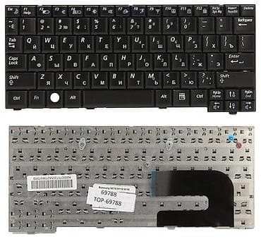 Клавиатура для Samsung NC10 Black Арт.62 Специальная цена для