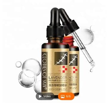 растяжки: Восстанавливающая эссенция LAVENDER . Масло для удаления растяжек и — 7