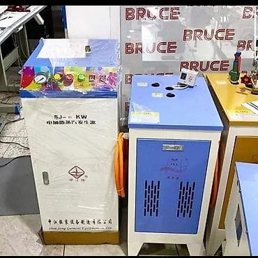 отк швейные: Ремонт Парагенератор Любой сложности — 1