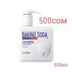 палочки для чупа чупс купить: В наличии межзубные щёточки для брекетов и зубов. Многоразовые. 18шт - — 2