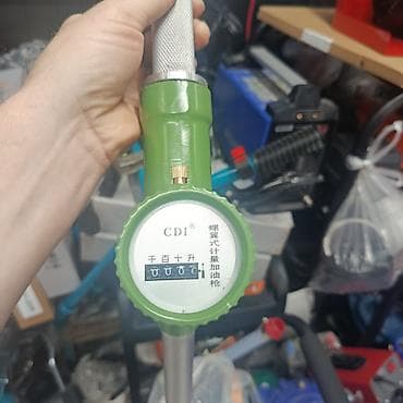 дымо генератор: Пистолет-насадка для раздачи масла с механическим счетчиком (CDI) - — 2