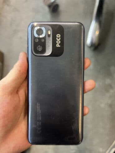 ноутбук асер нитро в15: Poco M5s, 128 ГБ, цвет - Черный, 2 SIM — 1