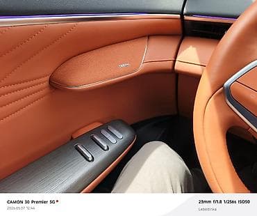 Changan: Changan : 2024 г., Гибрид, Кроссовер — 9
