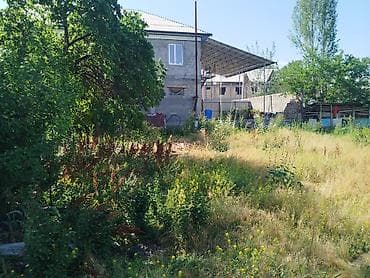 Кыймылсыз мүлк: 5 соток, Курулуш, Кызыл китеп — 1