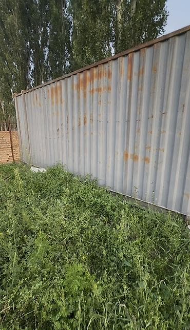куплю пластиковые поддоны: Продаю контейнер Китай 45 фунт контейнер идеальный ровный не помятый! — 1