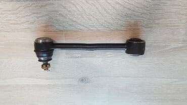 Рычаг, задний короткий рычаг, развальный рычаг, верхний рычаг, рычаг с