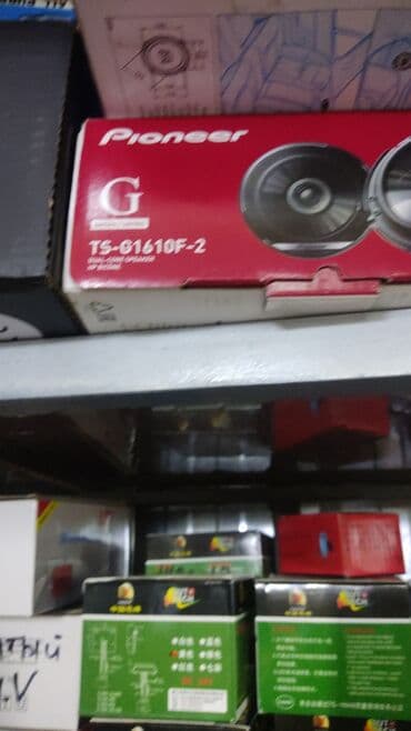 штатная магнитола бмв: Новый, 1-DIN — 4