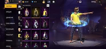 Жеке буюмдар: Продажа игрового аккаунта Free Fire Акаунту - 5 лет Прайм - 4 Еволюции — 2