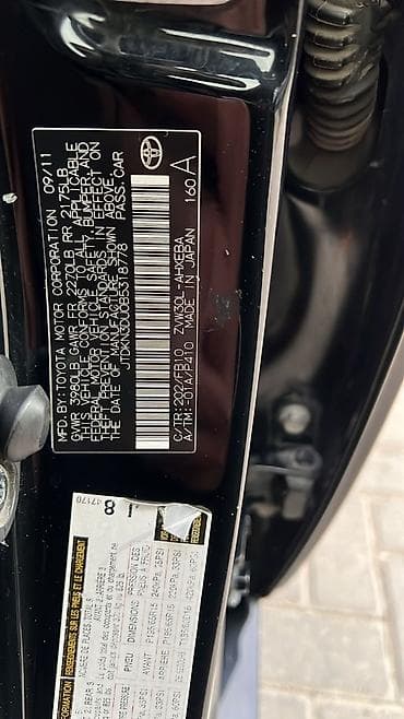 1 9 dci: Toyota Prius: 2011 г., 1.8 л, Вариатор, Гибрид, Лифтбек — 9
