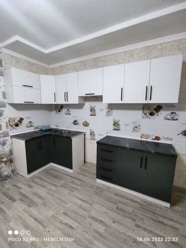 Мебель на заказ, Кухонный гарнитур