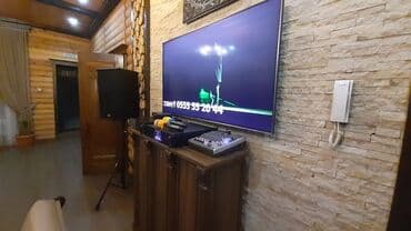 Другие предметы коллекционирования: Профессиональное КАРАОКЕ по Кыргызстану! Музыкальная Аппаратура на — 29