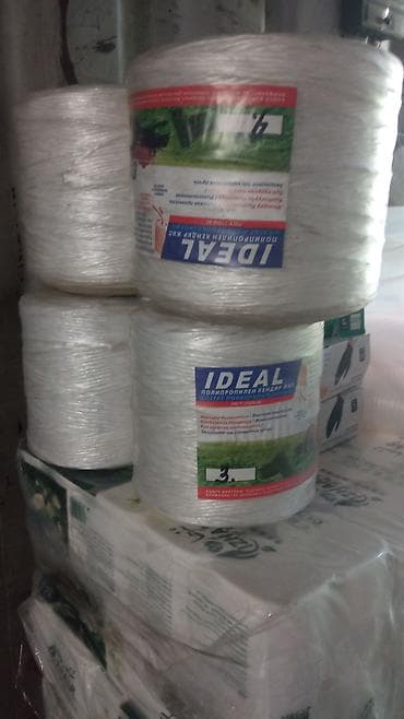 ведро железное 10 л: Шпагат флекс, и другие,Пластиковые ведра с ручкой Чака, 5 литр 10 литр — 3