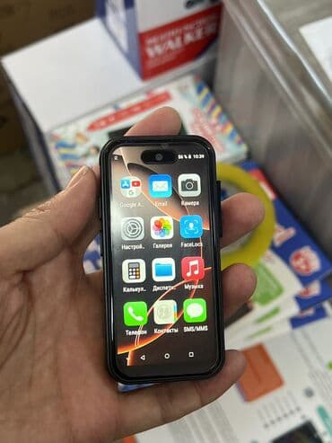 плюшевые мишки бишкек цены: Мини айфон 16промах для детей Ютуб ватсап работает✅ Фото видео ✅ — 2