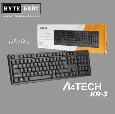 клавиатура a4tech: Клавиатура, A4Tech, Механикалык, Зымдуу туташтыруу, Өлчөмү: 100% — 9