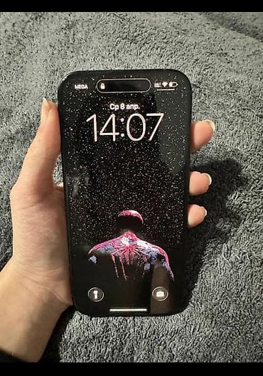 13 iphone pro max: IPhone 15, Б/у, 128 ГБ, Black Titanium, Коробка, 84 % — 2
