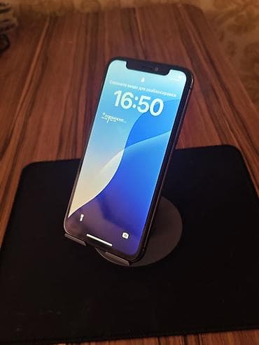 realme 10 pro plus: IPhone 11 Pro, Б/у, 256 ГБ, Серебристый, Чехол, 69 % — 2