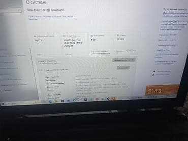 intel i3: Игровой ноутбук HP - Экран (матрица с матовым покрытием), тонкие — 5