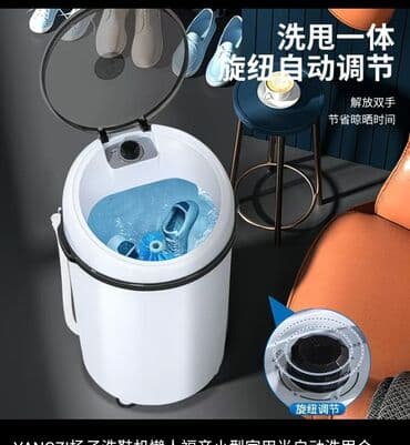 швейные машины брюс: Компактная стиральная машина для белья (мини-прачка) пол,автамат - — 2