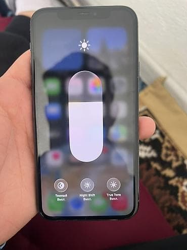 Мобильные телефоны и аксессуары: IPhone 11 Pro, Matte Midnight Green — 10